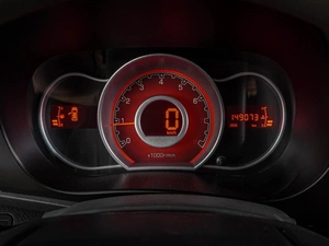 Хетчбэк Lifan X50 2015 года, 539000 рублей, Воронеж