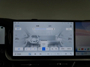 Внедорожник Geely Xingyue L 2025 года, 4593055 рублей, Москва