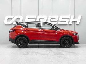 Внедорожник Geely Coolray 2023 года, 1999000 рублей, Ростов-на-Дону