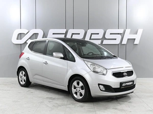 Минивэн Kia Venga 2014 года, 1159000 рублей, Аксай