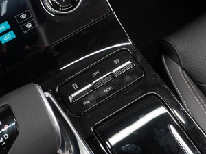 Внедорожник Jetour X70 Plus 2025 года, 2799040 рублей, Тюмень