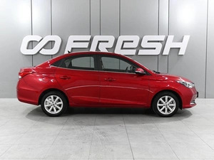 Седан Changan Alsvin 2023 года, 1169000 рублей, Аксай