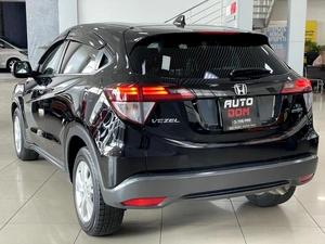 Внедорожник Honda Vezel 2014 года, 1487000 рублей, Солонцы