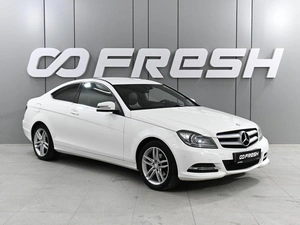 Седан Mercedes-benz C-класс 2013 года, 1549000 рублей, Аксай