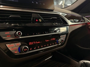 Универсал BMW 5 серия 2022 года, 5700000 рублей, Павловская Слобода