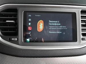 Седан ВАЗ (LADA) Vesta Cross 2024 года, 1799000 рублей, Ростов-на-Дону