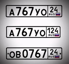 761 762 763 764 765 766 767 768 769 770 25000 рублей, Красноярск