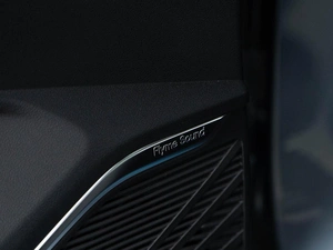 Внедорожник Geely Xingyue L 2025 года, 4197434 рублей, Москва