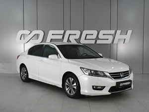 Седан Honda Accord 2013 года, 1499000 рублей, Ростов-на-Дону