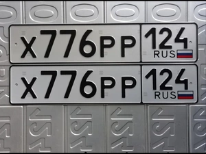 701 770 771 772 773 774 775 776 778 779 789 799 30000 рублей, Красноярск