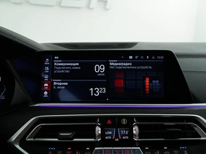 Внедорожник BMW X7 2019 года, 7197055 рублей, Москва