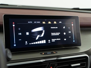 Внедорожник Geely Coolray 2023 года, 2098055 рублей, Москва