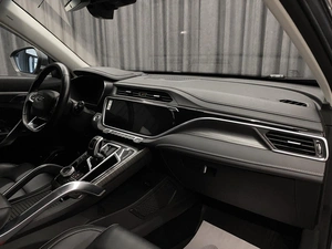 Внедорожник Geely Atlas Pro 2022 года, 1949000 рублей, Красноярск