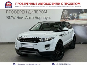 Внедорожник Land Rover Range Rover Evoque 2014 года, 1770000 рублей, Барнаул