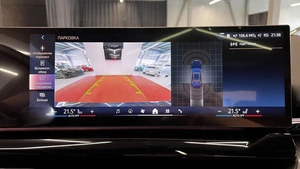 Седан BMW 5 серия 2024 года, 6990000 рублей, Павловская Слобода