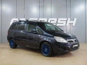 Минивэн Opel Zafira 2010 года, 519000 рублей, Воронеж