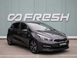 Хетчбэк Kia Ceed 2016 года, 1399000 рублей, Большой Сочи