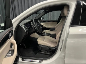 Внедорожник BMW X4 2024 года, 7190000 рублей, Павловская Слобода