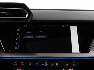 Седан Audi A3 2025 года, 4365050 рублей, Москва