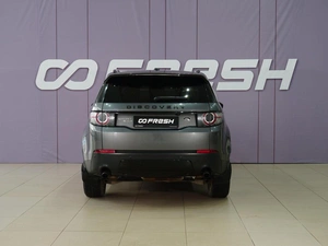 Внедорожник Land Rover Discovery Sport 2015 года, 1930111 рублей, Тверь