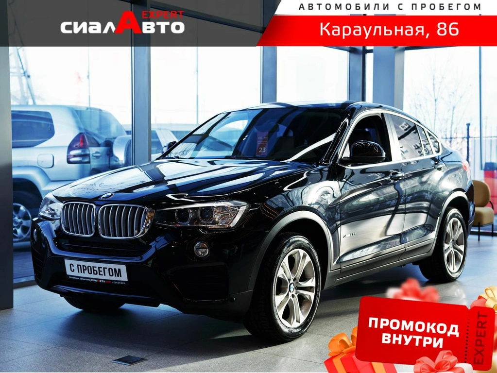 Внедорожник BMW X4 2017 года, 3070000 рублей, Красноярск