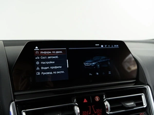 Купе BMW 8 серия 2019 года, 7127077 рублей, Москва