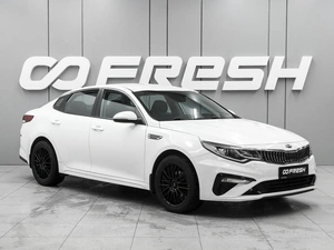 Седан Kia Optima 2019 года, 1650000 рублей, Ростов-на-Дону