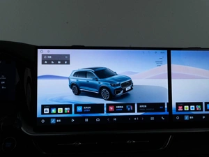 Внедорожник Geely Xingyue L 2025 года, 4304434 рублей, Москва