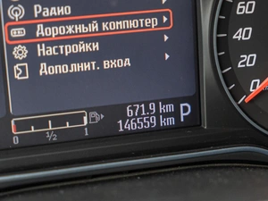 Седан Ford Mondeo 2011 года, 889000 рублей, Краснодар