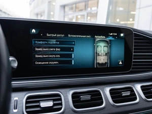 Внедорожник Mercedes-benz GLE-класс 2021 года, 6500000 рублей, Санкт-Петербург