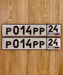 Р 014 РР 24 РРР 277000 рублей, Красноярск