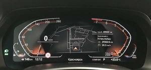 Внедорожник BMW X6 2020 года, 8295000 рублей, Красноярск