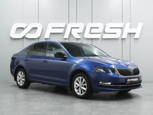 Лифтбек Skoda Octavia 2018 года, 1799000 рублей, Воронеж