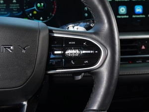 Седан Chery Arrizo 8 2023 года, 1998000 рублей, Тверь