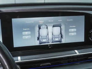 Внедорожник EXEED RX 2023 года, 3399000 рублей, Ростов-на-Дону