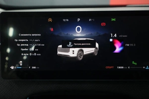 Внедорожник JAECOO J7 2023 года, 2750000 рублей, Курск