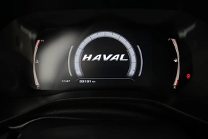 Внедорожник Haval Jolion 2023 года, 2398000 рублей, Обнинск