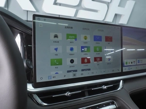 Внедорожник Geely Xingyue L 2026 года, 4090000 рублей, Ростов-на-Дону