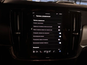 Седан Volvo S90 2022 года, 3790000 рублей, Санкт-Петербург