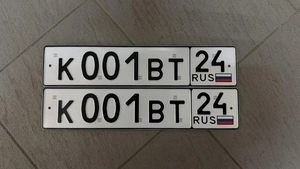 Продам гос.номер К 001 ВТ 24 600000 рублей, Красноярск