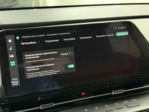 Внедорожник Changan UNI-S 2024 года, 2320000 рублей, Красноярск