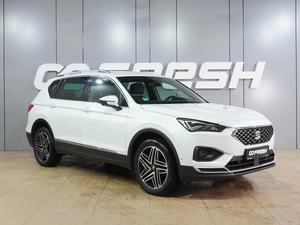 Внедорожник SEAT Tarraco 2020 года, 2999000 рублей, Воронеж