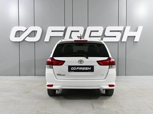 Универсал Toyota Corolla Fielder 2019 года, 1719000 рублей, Аксай