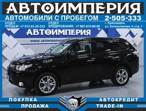 Внедорожник Mitsubishi Outlander 2012 года, 1488000 рублей, Солонцы