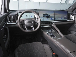 Внедорожник Geely Xingyue L 2026 года, 4599000 рублей, Ростов-на-Дону