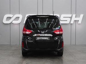 Минивэн Honda Freed 2016 года, 1570000 рублей, Воронеж