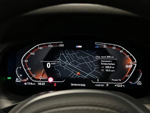 Внедорожник BMW X4 2024 года, 7190000 рублей, Павловская Слобода
