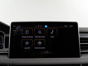 Внедорожник Volkswagen Tiguan L 2024 года, 4249999 рублей, Москва