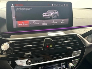 Седан BMW 5 серия 2021 года, 5295000 рублей, Красноярск