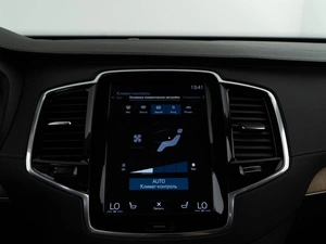 Внедорожник Volvo XC90 2021 года, 5249999 рублей, Москва
